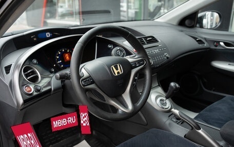 Honda Civic VIII, 2008 год, 752 000 рублей, 22 фотография