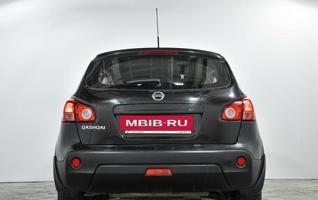 Nissan Qashqai, 2007 год, 700 000 рублей, 3 фотография