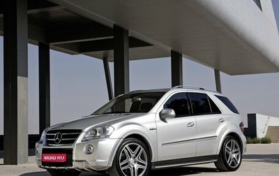 Mercedes-Benz M-Класс AMG, 2008 год, 2 250 000 рублей, 1 фотография