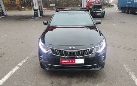 KIA Optima IV, 2017 год, 2 200 000 рублей, 1 фотография