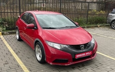 Honda Civic IX, 2012 год, 1 289 000 рублей, 1 фотография