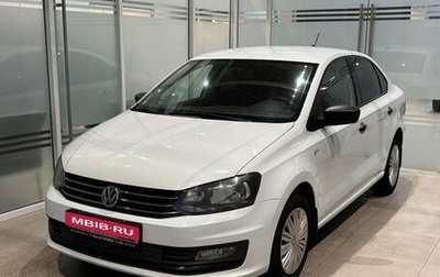 Volkswagen Polo VI (EU Market), 2017 год, 939 000 рублей, 1 фотография