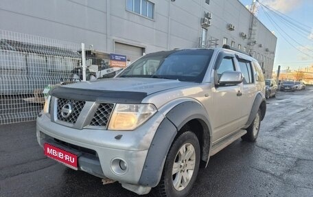 Nissan Pathfinder, 2005 год, 599 000 рублей, 1 фотография