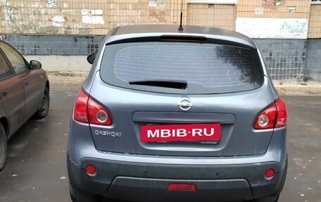 Nissan Qashqai, 2008 год, 950 000 рублей, 3 фотография