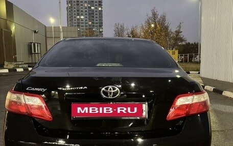 Toyota Camry, 2006 год, 990 000 рублей, 2 фотография