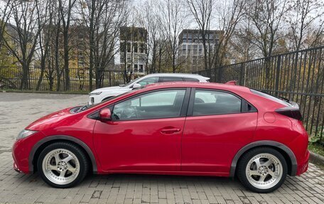 Honda Civic IX, 2012 год, 1 289 000 рублей, 4 фотография