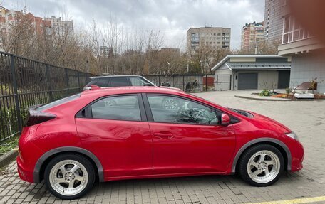 Honda Civic IX, 2012 год, 1 289 000 рублей, 7 фотография