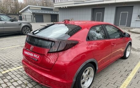 Honda Civic IX, 2012 год, 1 289 000 рублей, 6 фотография