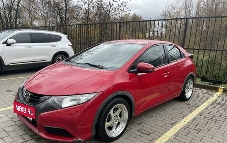 Honda Civic IX, 2012 год, 1 289 000 рублей, 3 фотография