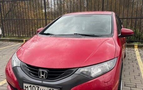 Honda Civic IX, 2012 год, 1 289 000 рублей, 2 фотография