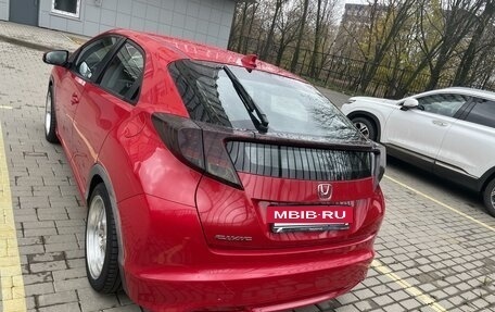 Honda Civic IX, 2012 год, 1 289 000 рублей, 5 фотография