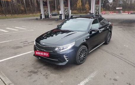 KIA Optima IV, 2017 год, 2 200 000 рублей, 3 фотография