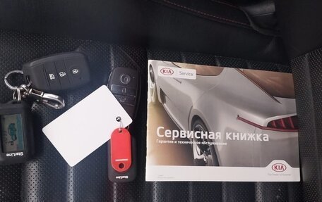 KIA Optima IV, 2017 год, 2 200 000 рублей, 14 фотография