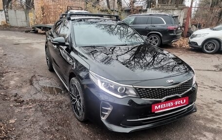 KIA Optima IV, 2017 год, 2 200 000 рублей, 9 фотография