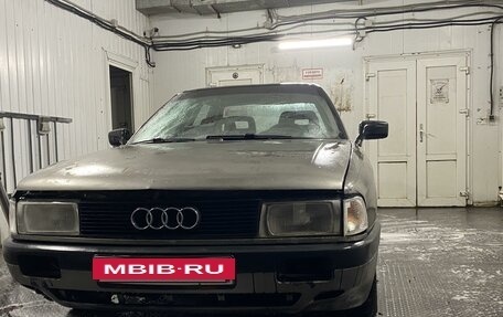 Audi 80, 1989 год, 75 000 рублей, 2 фотография