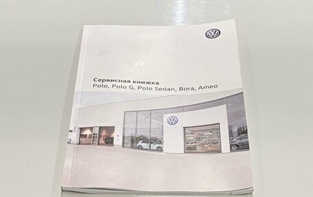 Volkswagen Polo VI (EU Market), 2017 год, 939 000 рублей, 16 фотография