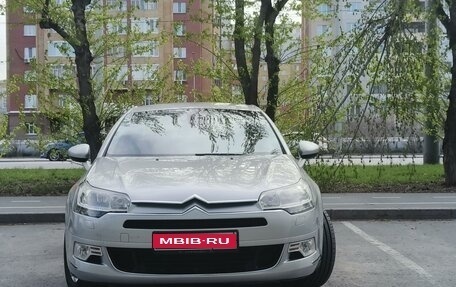 Citroen C5 II, 2012 год, 750 000 рублей, 1 фотография