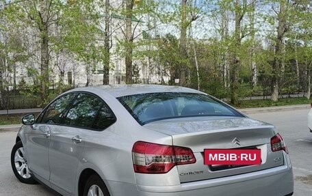 Citroen C5 II, 2012 год, 750 000 рублей, 6 фотография