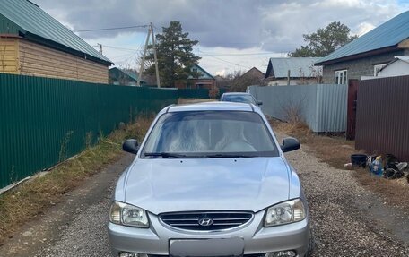 Hyundai Accent II, 2007 год, 380 000 рублей, 1 фотография