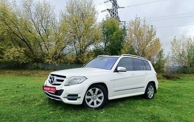 Mercedes-Benz GLK-Класс, 2014 год, 2 095 000 рублей, 1 фотография