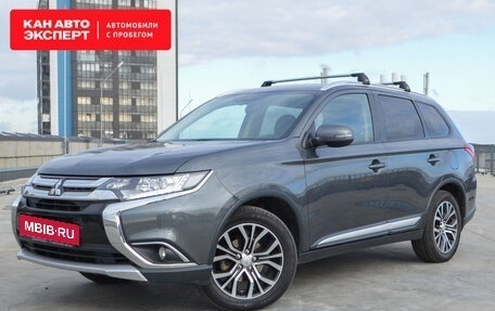 Mitsubishi Outlander III рестайлинг 3, 2015 год, 1 965 963 рублей, 3 фотография