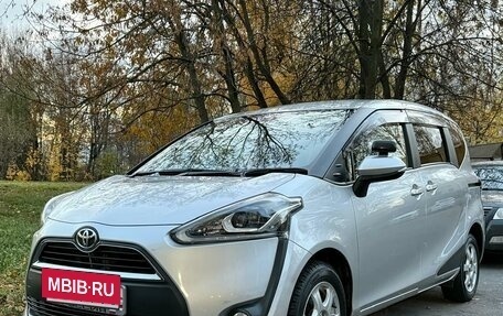 Toyota Sienta II, 2018 год, 1 800 000 рублей, 9 фотография