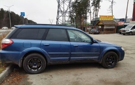 Subaru Outback III, 2007 год, 1 550 000 рублей, 3 фотография