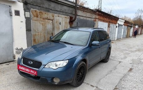 Subaru Outback III, 2007 год, 1 550 000 рублей, 6 фотография