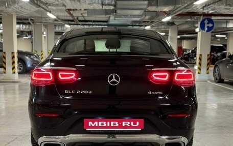 Mercedes-Benz GLC, 2020 год, 4 725 000 рублей, 6 фотография