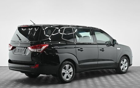 SsangYong Stavic, 2014 год, 1 495 000 рублей, 3 фотография