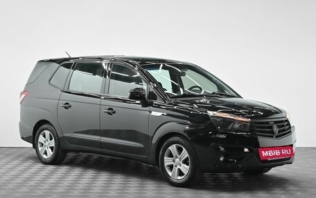 SsangYong Stavic, 2014 год, 1 495 000 рублей, 2 фотография