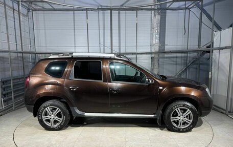 Renault Duster I рестайлинг, 2015 год, 1 249 000 рублей, 4 фотография