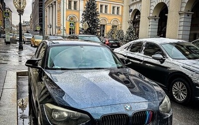 BMW 1 серия, 2012 год, 1 400 000 рублей, 1 фотография