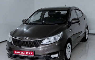 KIA Rio III рестайлинг, 2015 год, 870 000 рублей, 1 фотография