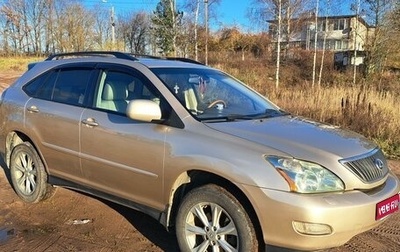 Lexus RX II рестайлинг, 2003 год, 1 150 000 рублей, 1 фотография