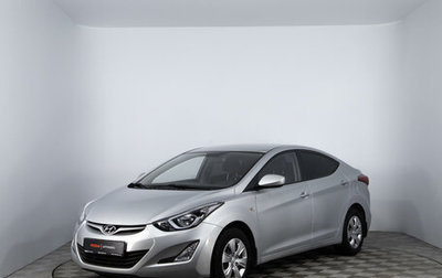 Hyundai Elantra V, 2015 год, 1 340 000 рублей, 1 фотография