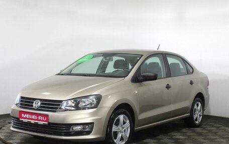 Volkswagen Polo VI (EU Market), 2018 год, 1 270 000 рублей, 1 фотография