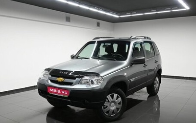 Chevrolet Niva I рестайлинг, 2016 год, 895 000 рублей, 1 фотография