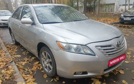 Toyota Camry, 2007 год, 800 000 рублей, 1 фотография