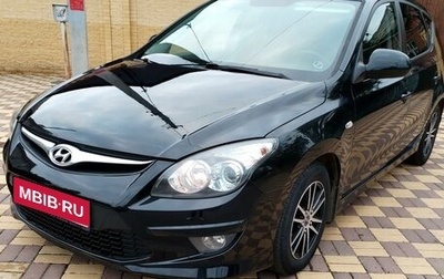 Hyundai i30 I, 2010 год, 850 000 рублей, 1 фотография