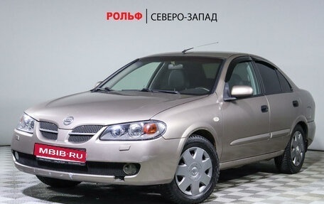 Nissan Almera, 2005 год, 530 000 рублей, 1 фотография