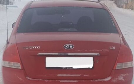 KIA Cerato I, 2007 год, 550 000 рублей, 4 фотография