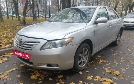 Toyota Camry, 2007 год, 800 000 рублей, 2 фотография