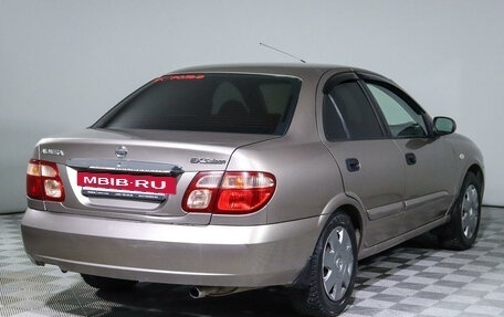 Nissan Almera, 2005 год, 530 000 рублей, 5 фотография