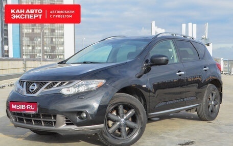 Nissan Murano, 2011 год, 1 587 961 рублей, 1 фотография