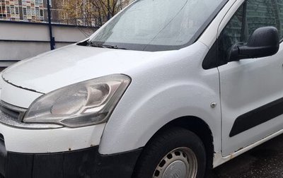 Citroen Berlingo II рестайлинг, 2012 год, 590 000 рублей, 1 фотография