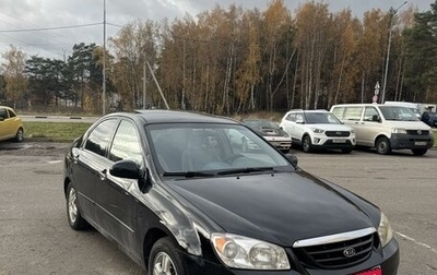 KIA Spectra II (LD), 2005 год, 1 фотография