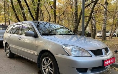 Mitsubishi Lancer IX, 2006 год, 420 000 рублей, 1 фотография