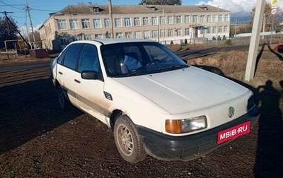 Volkswagen Passat B3, 1989 год, 250 000 рублей, 1 фотография