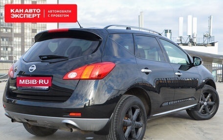 Nissan Murano, 2011 год, 1 587 961 рублей, 2 фотография